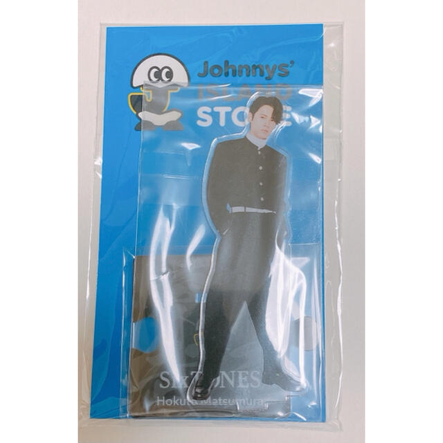 SALE】 SixTONES 田中樹 アクスタ サマパラ 第2弾学ラン cominox.com.mx