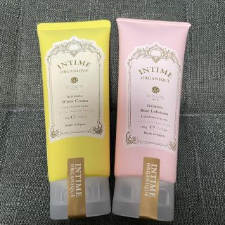 コスメキッチン(Cosme Kitchen)の2点　新品　アンティーム　ホワイトクリーム　ローズローション　コスメキッチン(ボディクリーム)