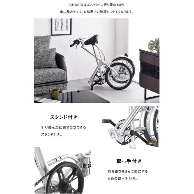 \3台限定/新品未使用!人気16インチ折りたたみ自転車