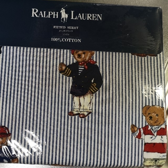 Ralph Lauren(ラルフローレン)の値下げ《ラルフローレン》 ポロベア 💙 シングルサイズ 💙 ３点セット インテリア/住まい/日用品の寝具(シーツ/カバー)の商品写真