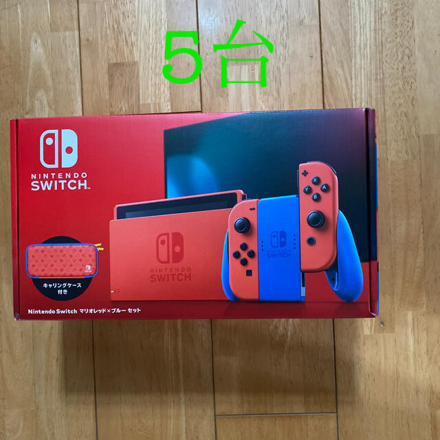 超歓迎された】 Nintendo Switch - 任天堂スイッチ マリオレッド