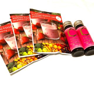 YOGINI FOOD & Collagen Premium(ダイエット食品)