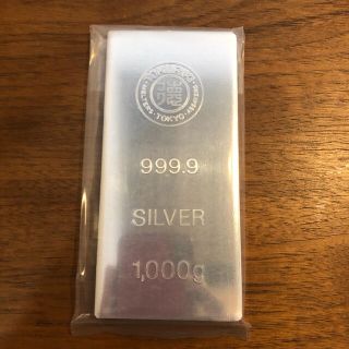 徳力本店シルバーインゴット1kg 銀インゴット　シルバー地金　銀地金(金属工芸)