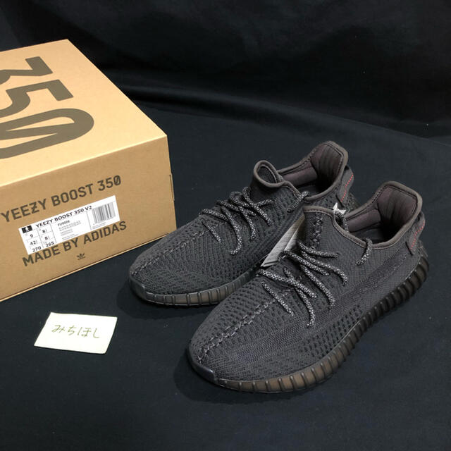 adidas(アディダス)のadidas yeezy boost350 V2 BLACK トリプルブラック メンズの靴/シューズ(スニーカー)の商品写真