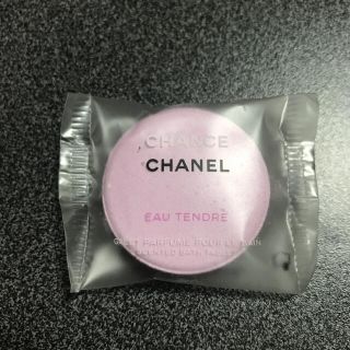 シャネル(CHANEL)のはる様専用ページ(入浴剤/バスソルト)