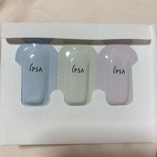 イプサ(IPSA)のipsa イプサ　コントロールベイス　サンプル　試供品　(コントロールカラー)