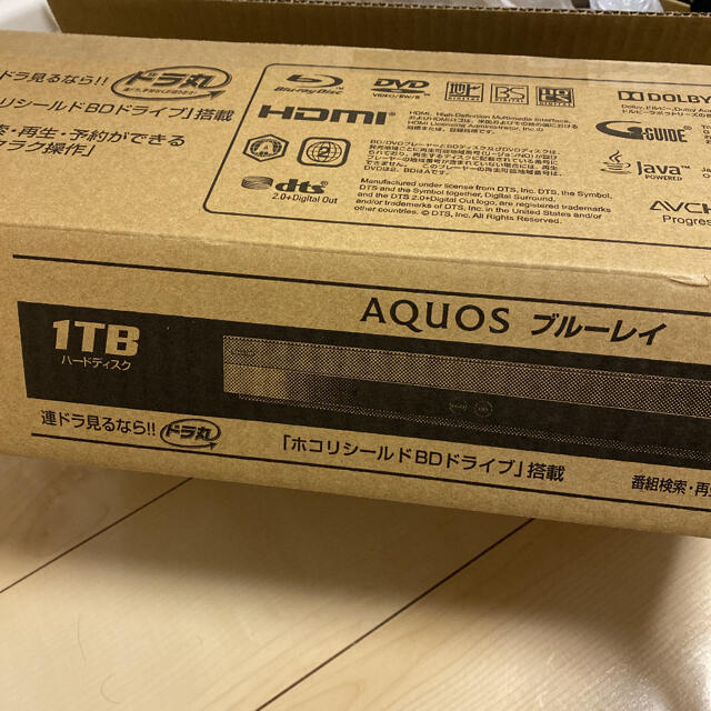 AQUOS(アクオス)のAQUOSブルーレイ 2B-C10CW1 1TB  HDMIケーブル1本付 スマホ/家電/カメラのテレビ/映像機器(ブルーレイレコーダー)の商品写真