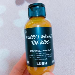 ラッシュ(LUSH)の【LUSH】Honey I Washed The Kids(シャンプー)