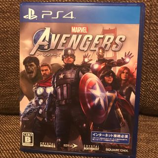 スクウェアエニックス(SQUARE ENIX)のMarvel’s Avengers（アベンジャーズ） PS4(家庭用ゲームソフト)