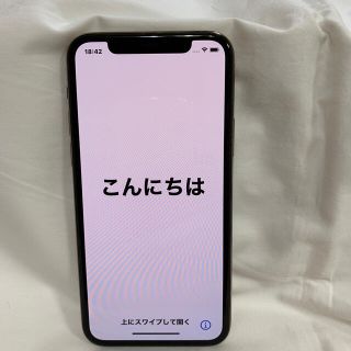 アップル(Apple)のiphone11 pro 64G SIMフリー極上品ジャンク(スマートフォン本体)