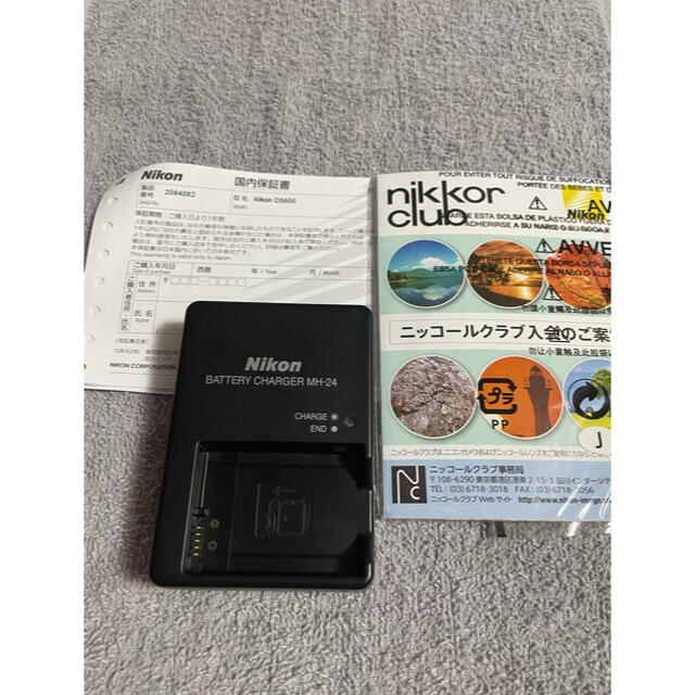 Nikon　Ꭰ5600 ダブルズームキット