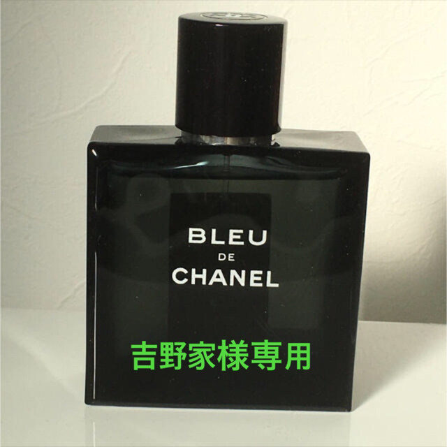 香水BLEU DE CHANEL