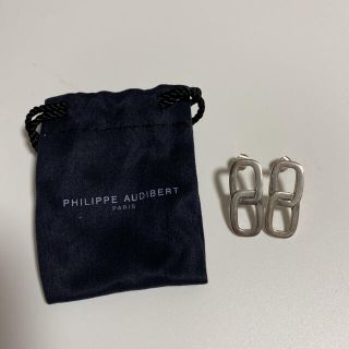 フィリップオーディベール(Philippe Audibert)のPHILIPPE AUDIBERT（フィリップオーディベール）　ピアス(ピアス)