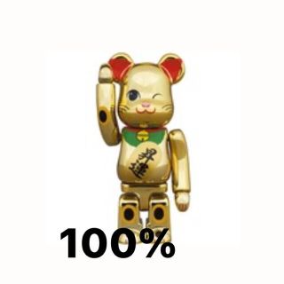 メディコムトイ(MEDICOM TOY)のBE@RBRICK 招き猫 昇運 弐 金メッキ 100％(フィギュア)