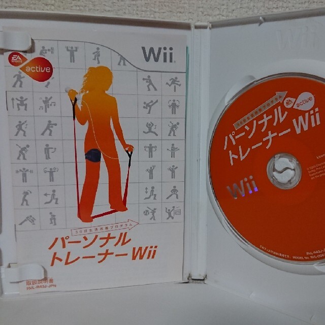 Wii 送料無料 パーソナルトレーナー Wii フィットネス トレーニングの通販 By Alice945 S Shop ウィーならラクマ
