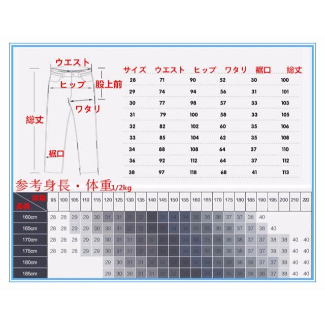 革パンツ 秋冬 羊革 ライダースパンツ メンズ サイズ30 M の通販 By Goshu ラクマ 革パンツ 秋冬 羊革 ライダースパンツ メンズ サイズ30 M の通販 By Goshu ラクマ