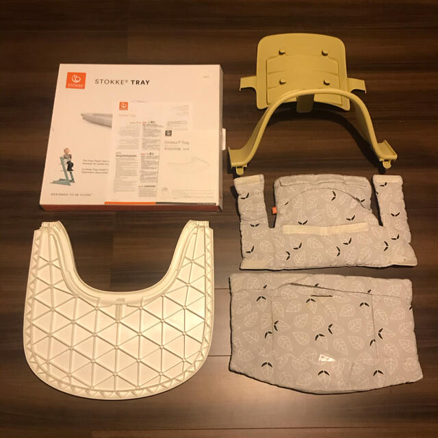 Stokke(ストッケ)のストッケ  STOKKE トレー、クッション、ベビーガードのセット キッズ/ベビー/マタニティの授乳/お食事用品(その他)の商品写真