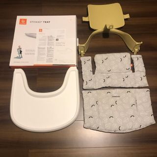 ストッケ(Stokke)のストッケ  STOKKE トレー、クッション、ベビーガードのセット(その他)