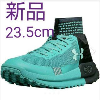 アンダーアーマー(UNDER ARMOUR)の新品23.5cm アンダーアーマー ハイキングシューズ ホライゾン50(登山用品)