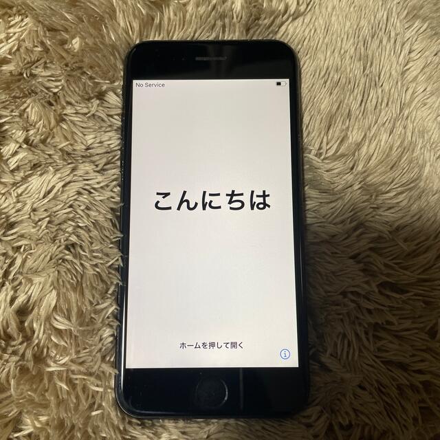 iphone7 Black 128G【箱付き】SoftBankiPhonese