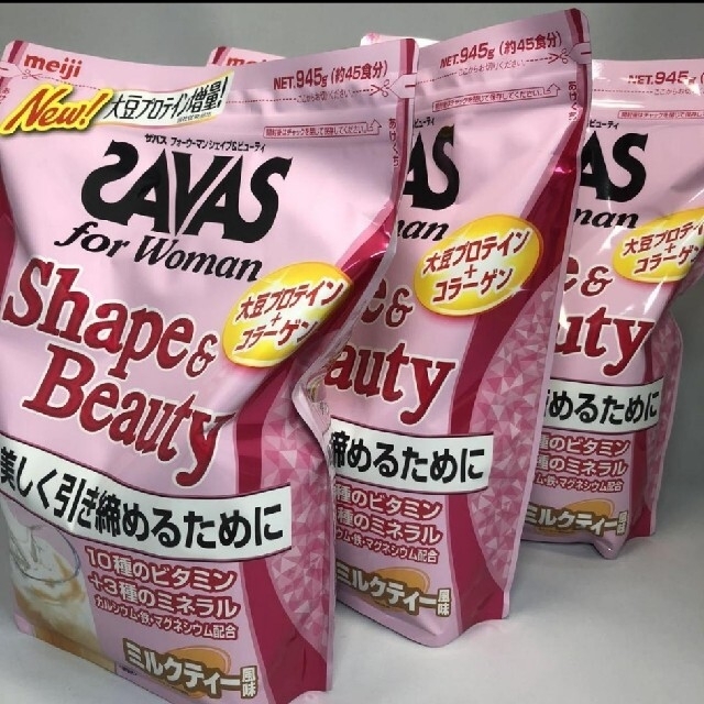 激安挑戦中 ザバス フォーウーマン シェイプビューティ sushitai.com.mx