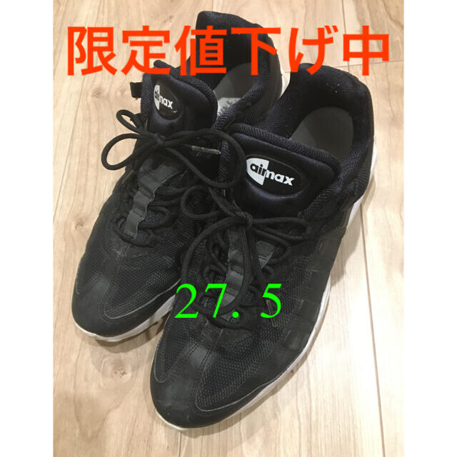 NIKE(ナイキ)のNIKE air max 95 メンズの靴/シューズ(スニーカー)の商品写真