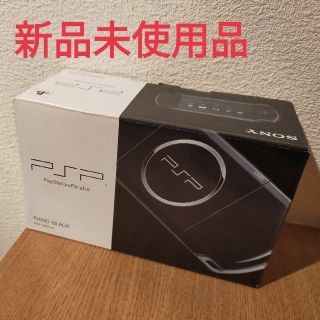 プレイステーションポータブル(PlayStation Portable)の【新品未使用】SONY PSP-3000 PIANO BLACK(携帯用ゲーム機本体)