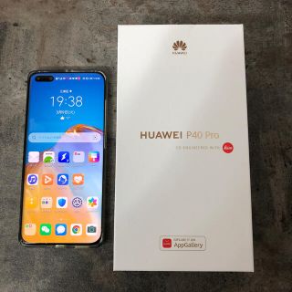 ファーウェイ(HUAWEI)の国内版 P40 Pro Silver Frost 8GB/256GB(スマートフォン本体)