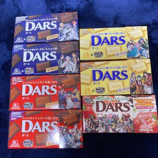 モリナガセイカ(森永製菓)のヒプノシスマイク　DARS(菓子/デザート)