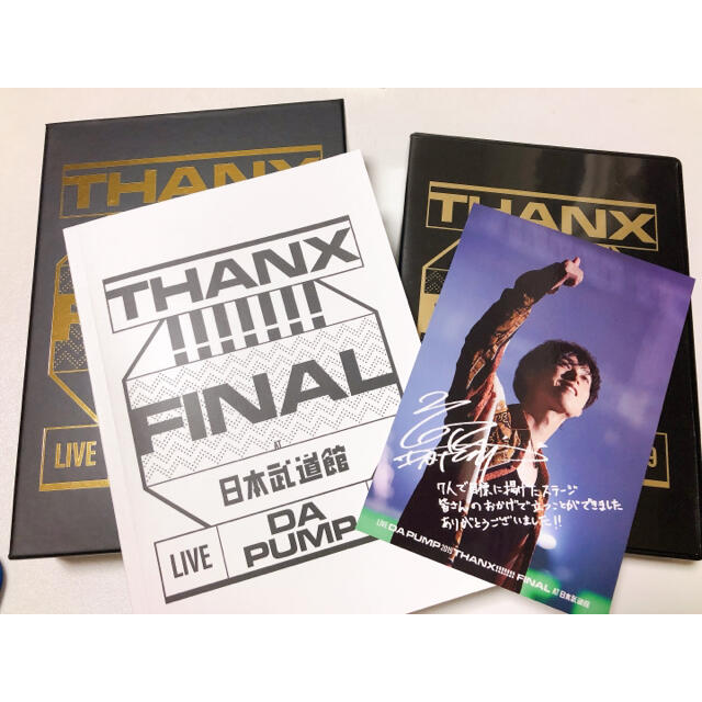 DAPUMP 初回限定盤 DVD･CD  THANX FINAL武道館セット