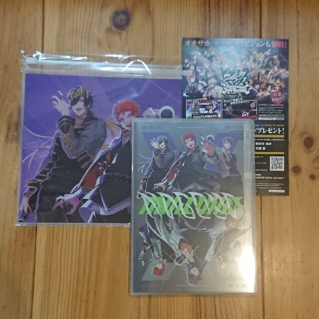 ヒプマイ -Division Rap Battle- 2nd D.R.B ③ エンタメ/ホビーのCD(アニメ)の商品写真