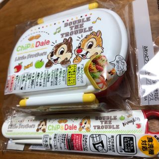 チップアンドデール(チップ&デール)のチップ&デール　弁当箱　&  箸箱セット　ランチボックス　箸(弁当用品)