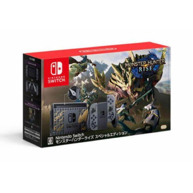 Nintendo Switch モンスターハンターライズ スペシャルエディション家庭用ゲーム機本体