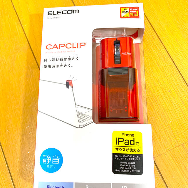 ELECOM(エレコム)のELECOM ワイヤレスモバイルマウス　CAPCLIP スマホ/家電/カメラのPC/タブレット(PC周辺機器)の商品写真