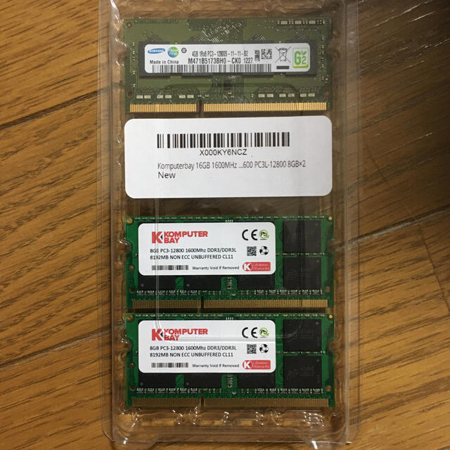 Komputerbay 8gb×2枚　ノート用メモリ