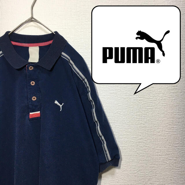 PUMA(プーマ)のプーマ PUMA ポロシャツ L ネイビー 輸入古着 かわいい メンズのトップス(ポロシャツ)の商品写真