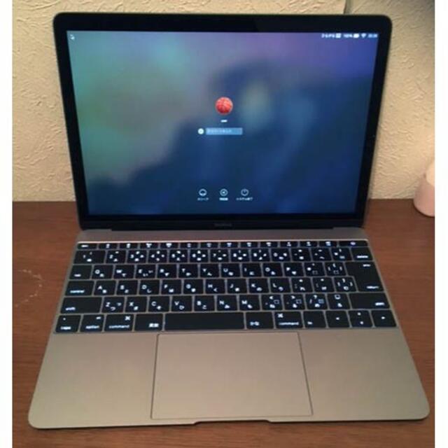 MacBook 12インチ 256GB スペースグレイ　2015　美品です！ 2