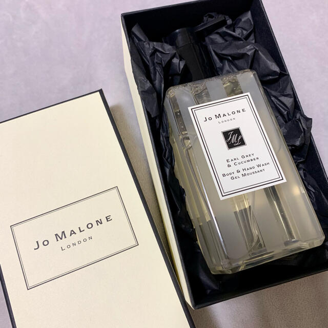 Jo Malone London