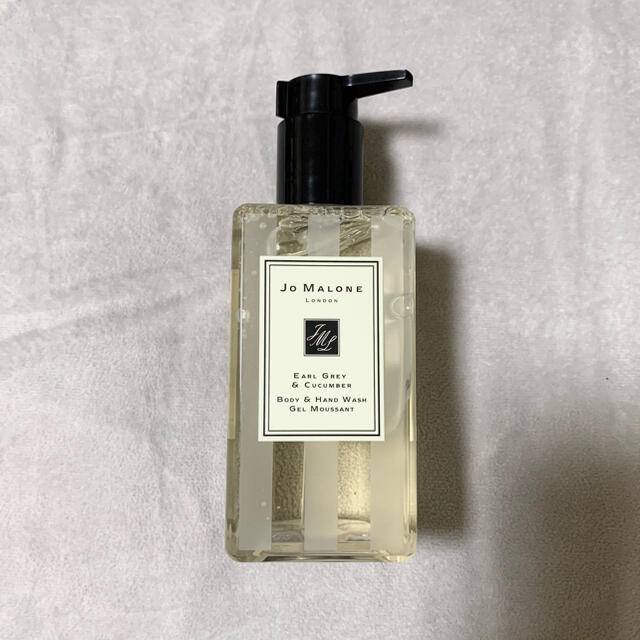 Jo Malone London