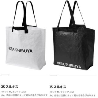 イケア(IKEA)のIKEA SHIBUYA ビニールバッグ(エコバッグ)