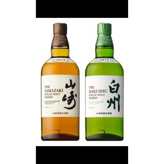 SUNTORY ウイスキー 山崎&白州セット 700ml 2021年3月購入品-