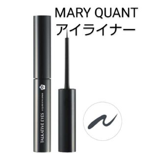 マリークワント(MARY QUANT)のアイライナー　新品未使用(アイライナー)