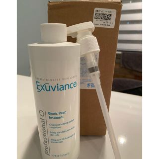 エクスビアンス(Exuviance)のExuviance(美容液)