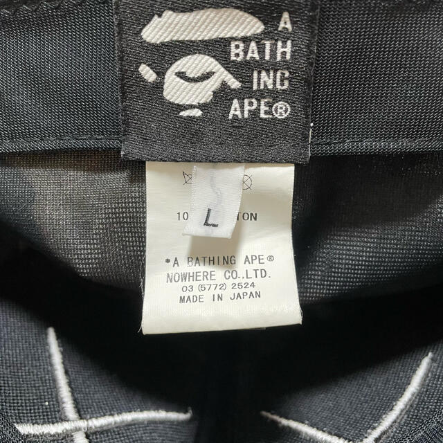 A Bathing Ape x KAWS 1st Camo キャップ NIGO期