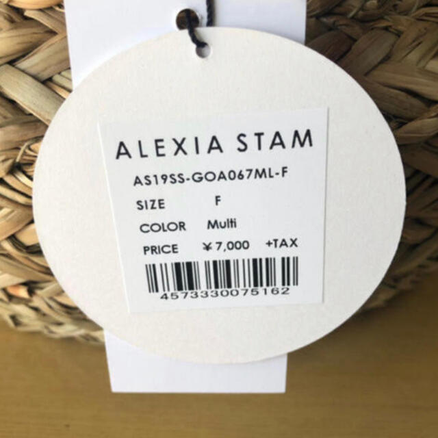 ALEXIA STAM(アリシアスタン)の新品 【即納】ALEXIA STAM アリシアスタン かごバッグ ストローバッグ レディースのバッグ(かごバッグ/ストローバッグ)の商品写真