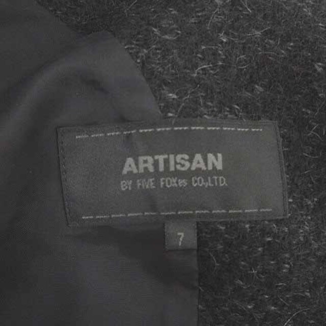 ARTISAN(アルティザン)のアルチザン ARTISAN ジャケット ファー付 ウール アルパカ混 ダークグレ レディースのジャケット/アウター(その他)の商品写真