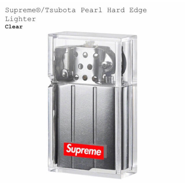 Supreme Tsubota Pearl Hard Edge Lighter