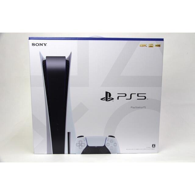 PlayStation(プレイステーション)の【新品未開封】PS5 PlayStation5 本体 SONY エンタメ/ホビーのゲームソフト/ゲーム機本体(家庭用ゲーム機本体)の商品写真