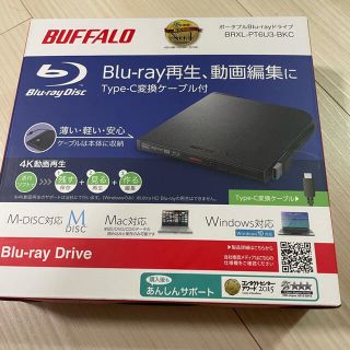 バッファロー(Buffalo)のポータブルブルーレイドライブBRXL-PT6U3-BKC(PC周辺機器)