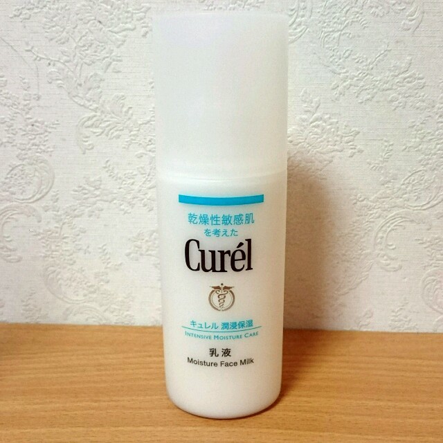 Curel(キュレル)の未使用品 キュレル 乳液 コスメ/美容のスキンケア/基礎化粧品(乳液/ミルク)の商品写真